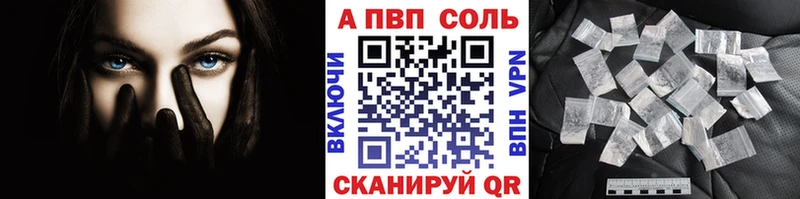 Где найти наркотики Южноуральск ГАШИШ  СК  МЕФ  МАРИХУАНА 