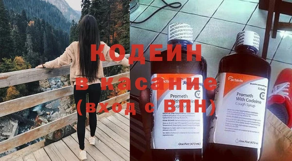 PSILOCYBIN Баксан