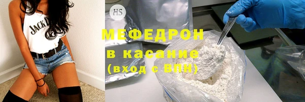 PSILOCYBIN Баксан