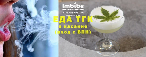 PSILOCYBIN Баксан