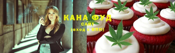 MDMA Premium VHQ Балахна