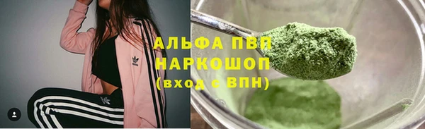 PSILOCYBIN Баксан