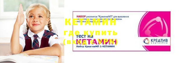 PSILOCYBIN Баксан