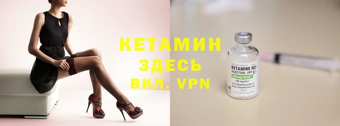 герыч Балабаново