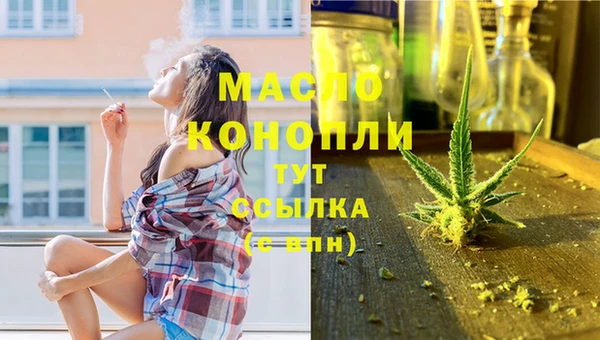 PSILOCYBIN Баксан