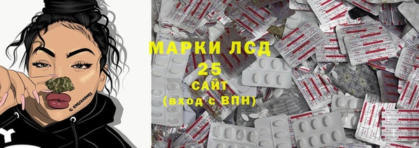 MDMA Premium VHQ Балахна