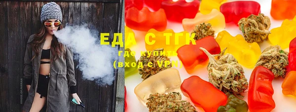 MDMA Premium VHQ Балахна