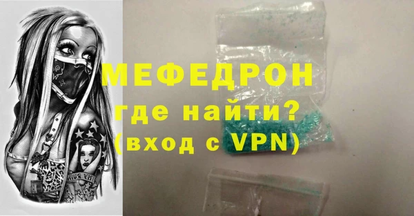 PSILOCYBIN Баксан