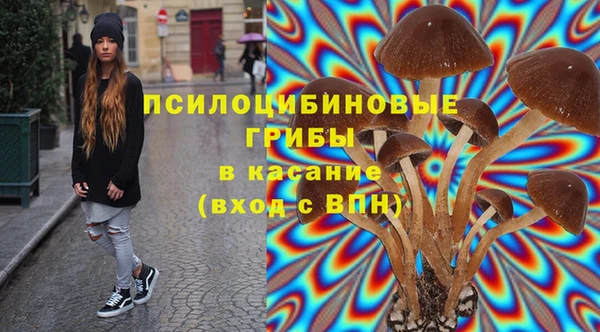 герыч Балабаново