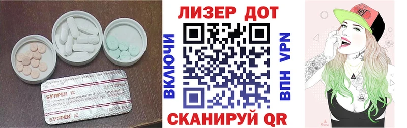 кракен рабочий сайт  Южноуральск  darknet формула  Лсд 25 экстази ecstasy 